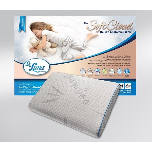 Μαξιλάρι Ύπνου SoftCloud Deluxe Anatomic Pillow (65x40+7) - Σε 12 άτοκες δόσεις