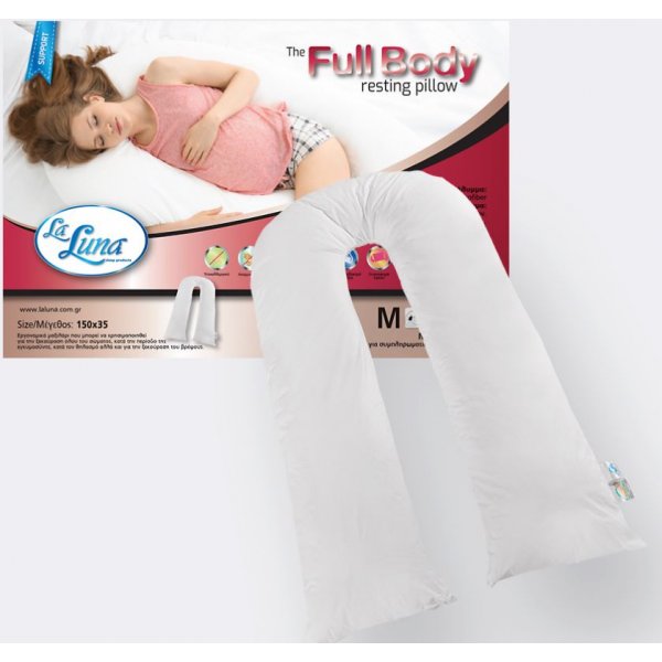 The Full Body pillow 150x35x150 εκ. - Σε 12 άτοκες δόσεις