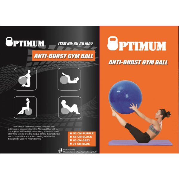 GYM BALL 65CM (ΚΟΚΚΙΝΗ) ANTI-BURST 1100GR - σε 12 άτοκες δόσεις
