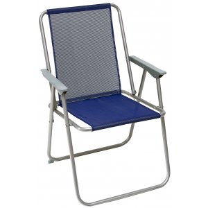 Καρέκλα Μπλε Μεταλλική με Μπράτσα & Text