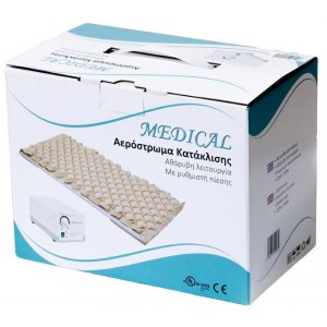 Αερόστρωμα Κατάκλισης Medium Risk Medical - AC-12-505-023 - Σε 12 άτοκες δόσεις