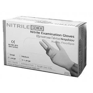 Γάντια Εξεταστικά Μαύρα Νιτριλίου - Nitrile ECO - AC-15-514-045 - Σε 12 άτοκες δόσεις