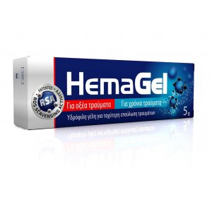 Υδρόφιλη Αλοιφή Κατάλληλη για Έλκη Κατακλίσεων HemaGel® 30gr - Σε 12 άτοκες δόσεις