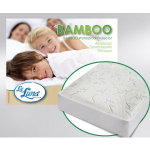 La Luna ''Bamboo'' Αδιάβροχο Επίστρωμα - Σε 12 άτοκες δόσεις