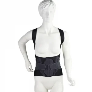 Ζώνη Θ.Ο.Μ.Σ.Σ. ΤΥΠΟΥ TAYLOR - MB.5319 - Σε 12 Άτοκες Δόσεις