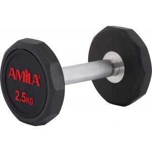 Aλτήρας Δεκάγωνος TPU Series - 2,5Kg - 90621 - σε 12 άτοκες δόσεις