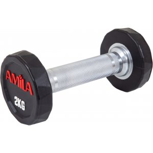 Aλτήρας Πολυγωνικός Polygon PU Series - 2,00Kg - 94350 - σε 12 άτοκες δόσεις