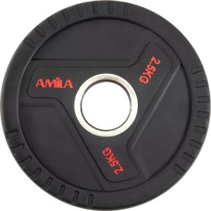 Δίσκος AMILA TPU 50mm 2,50Kg - 90320 - σε 12 άτοκες δόσεις