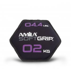 Δίσκος Βαρίδιο Soft Grip 2Kg - 90751 - σε 12 άτοκες δόσεις