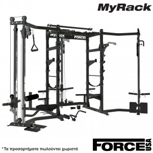 Force USA - MyRack Λ-600 - σε 12 άτοκες δόσεις