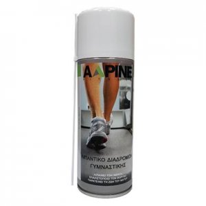 Σπρέι Σιλικόνης για Διαδρόμους 400ml Alpine - σε 12 άτοκες δόσεις