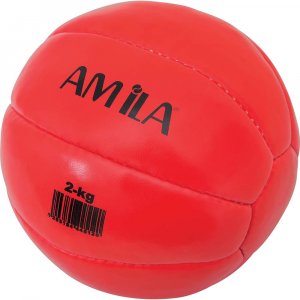 Medicine Ball 1kg - 44511