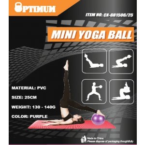 MINI YOGA BALL 25CM ΜΟΒ - σε 12 άτοκες δόσεις