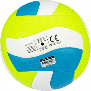 Μπάλα Beach Volley Νο5 (Λευκό/Μπλε/Κίτρινο) 45VB-BWY - σε 12 άτοκες δόσεις