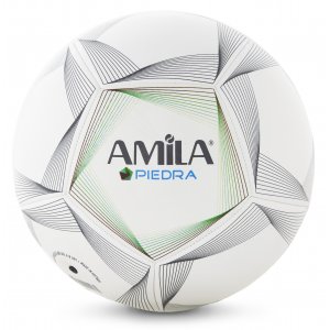 Μπάλα Ποδοσφαίρου AMILA Piedra No. 5 - 41296 - σε 12 άτοκες δόσεις