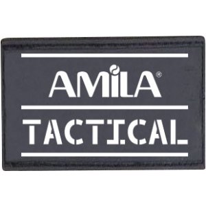 Patch "AMILA tactical" - 95346 - σε 12 άτοκες δόσεις