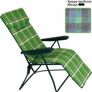 Πολυθρόνα 6 θέσεων 105x59x42 cm - 15640