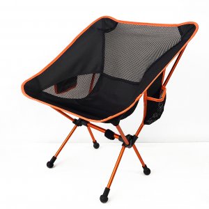 Πτυσσόμενη Καρέκλα Αλουμινίου με πλαϊνές τσέπες Πορτοκαλί - Yaia - 2859 - Σε 12 Άτοκες Δόσεις