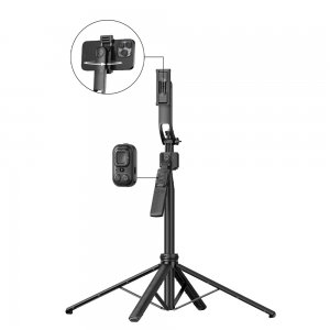 Τρίποδο-Selfie Stick Παρακολούθησης Προσώπου 360° και τηλεχειριστήριο INTRIPODCAM TNB - 010078 - Σε 12 Άτοκες Δόσεις