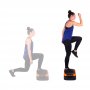 Aerobic Step Platform inSPORTline Multifun 17613