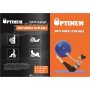 GYM BALL 65CM (ΚΟΚΚΙΝΗ) ANTI-BURST 1100GR - σε 12 άτοκες δόσεις